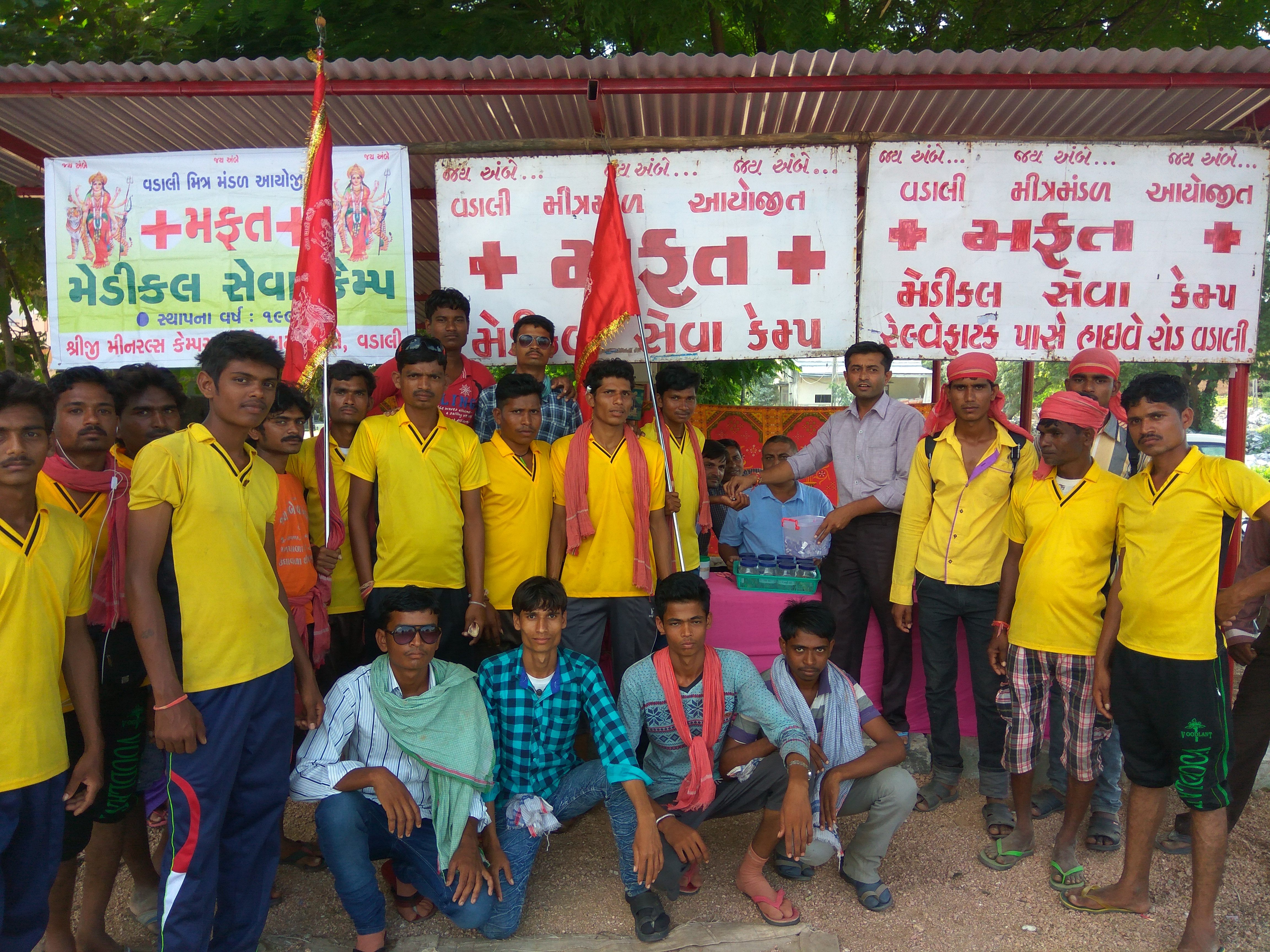 Our Service Overview