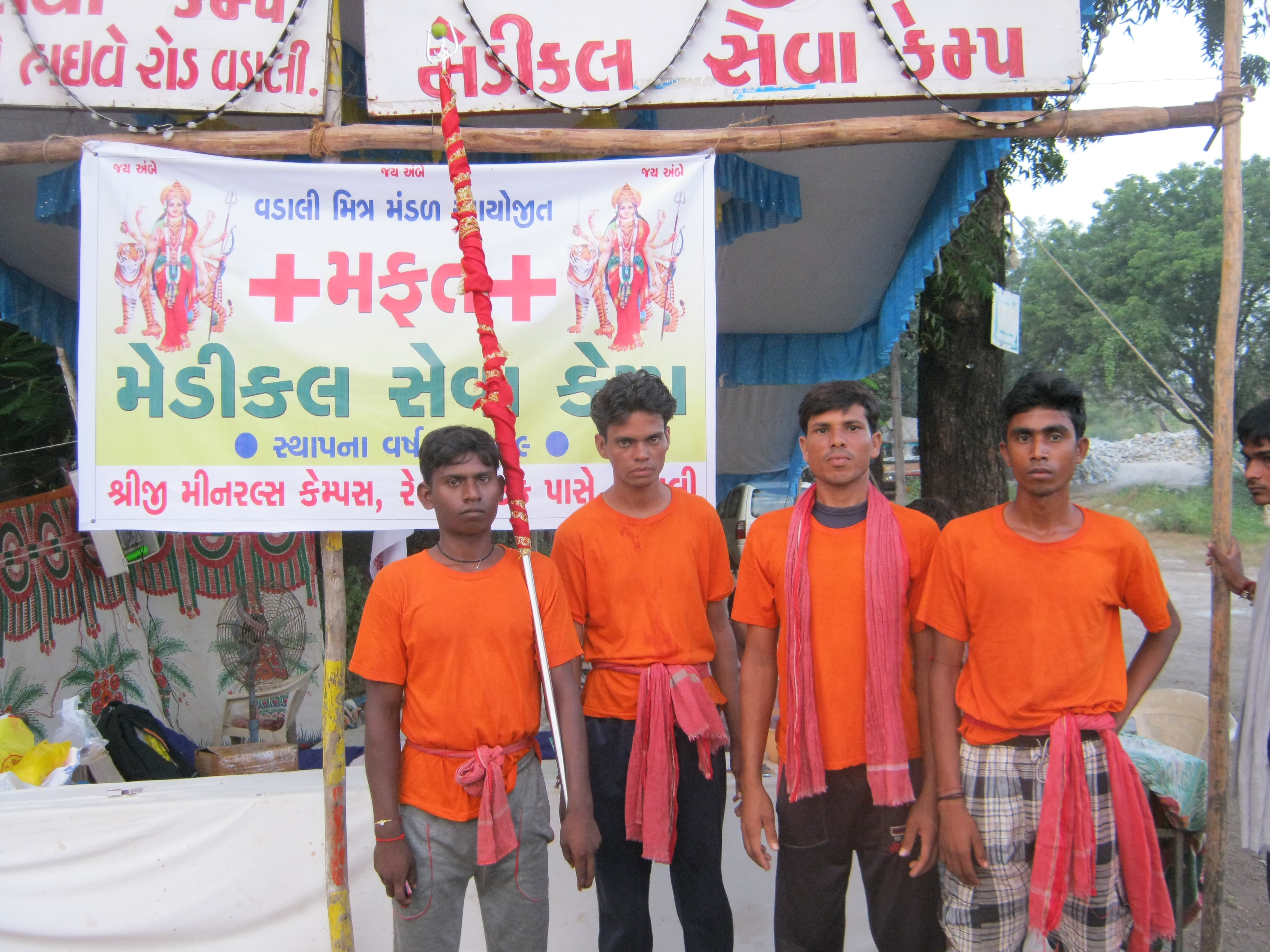 Bhadarvi Camp 2013