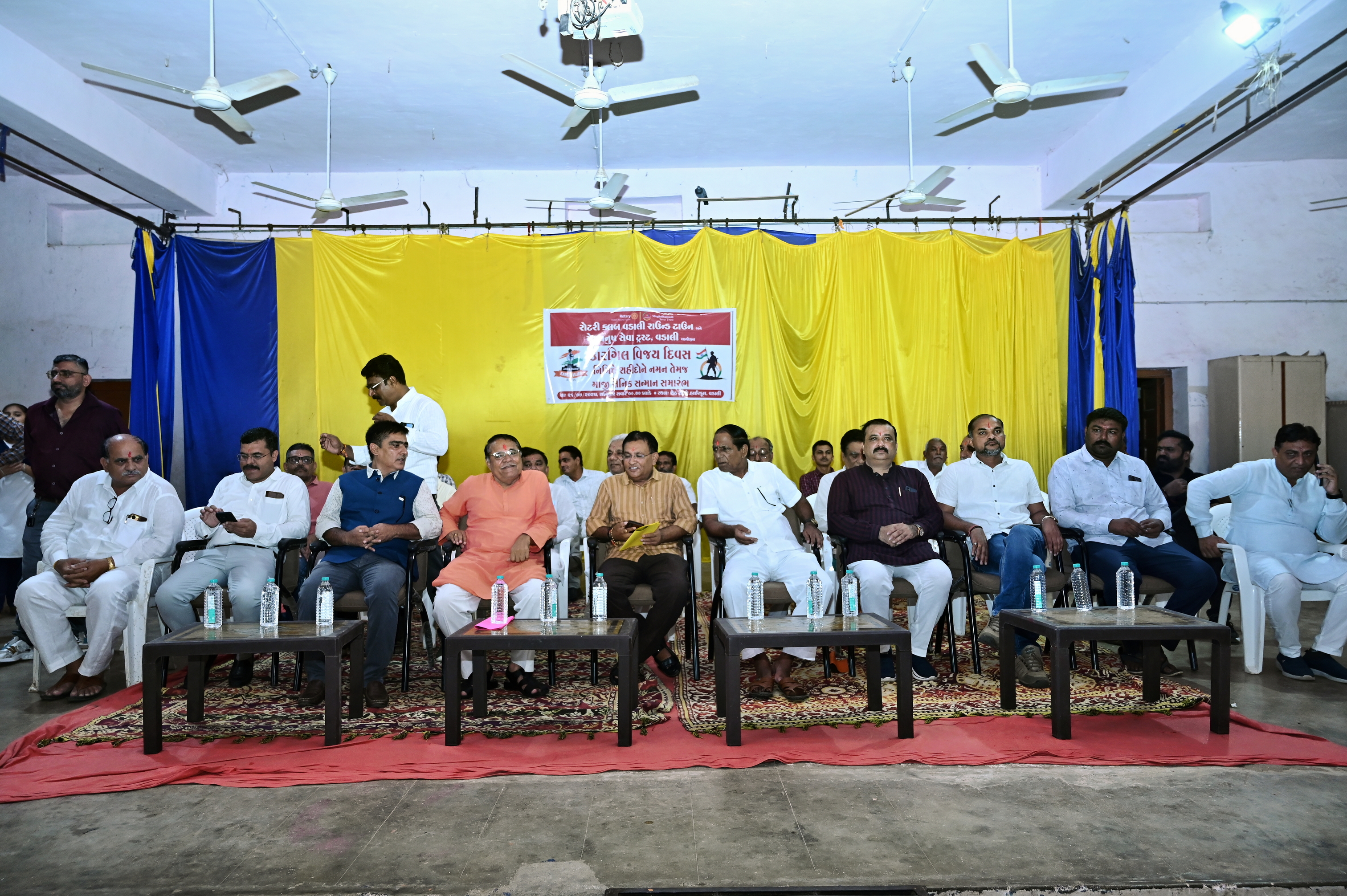 Kargil Vijay Diwas Celebration