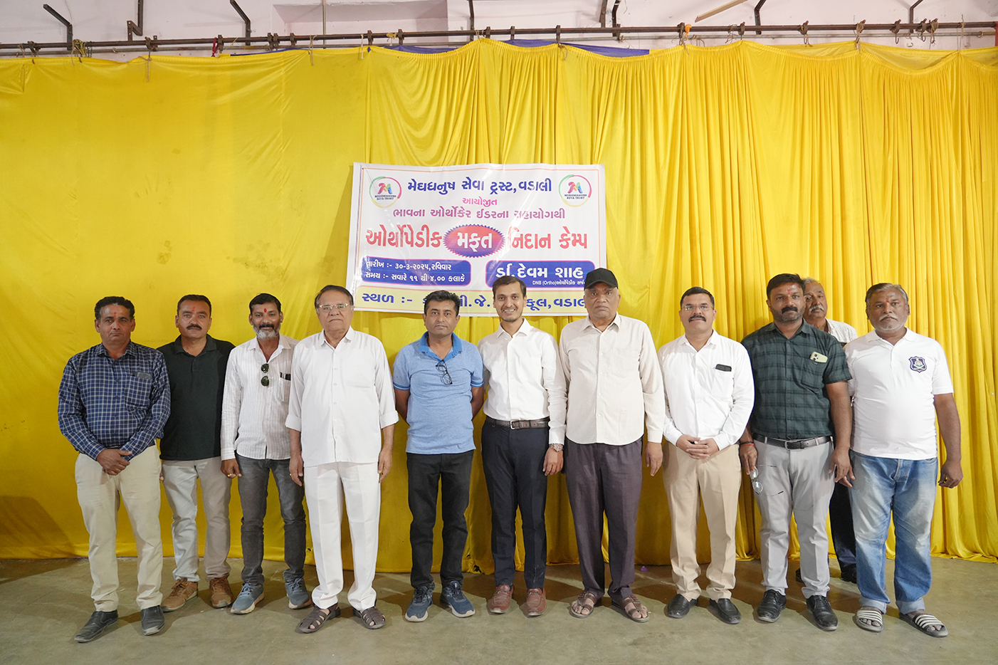 Free Orthopedic Diagnosis Camp